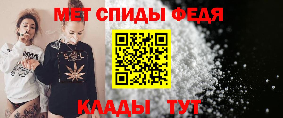Тверь  АМФЕТАМИН  Вход с VPN  Амфетамин 98%  АМФ 