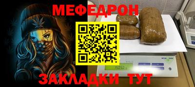 героин Лесосибирск