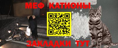 экстази Ливны