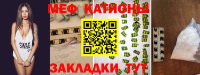 jwh Ликино-Дулёво