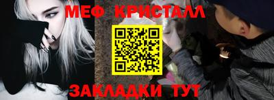 jwh Ликино-Дулёво