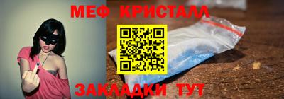 героин Лесосибирск