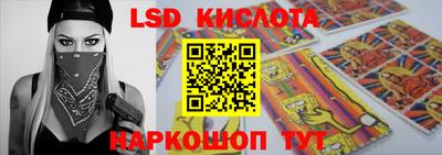 героин Лесосибирск