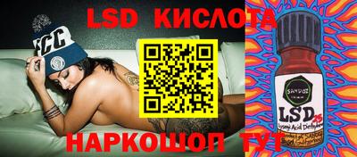 jwh Ликино-Дулёво