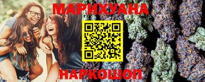 экстази Ливны