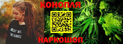 экстази Ливны