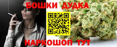 героин Лесосибирск