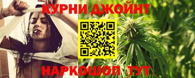 героин Лесосибирск