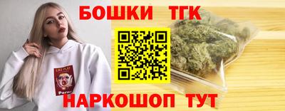 героин Лесосибирск