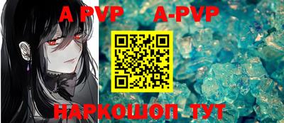героин Лесосибирск