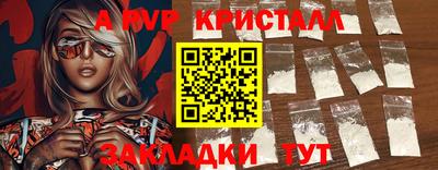 jwh Ликино-Дулёво