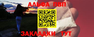 jwh Ликино-Дулёво