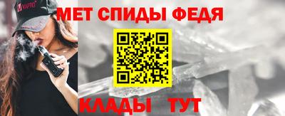 героин Лесосибирск