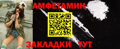 героин Лесосибирск
