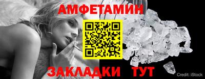 героин Лесосибирск