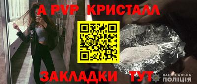 jwh Ликино-Дулёво