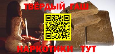 jwh Ликино-Дулёво