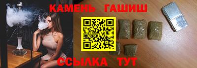 экстази Ливны