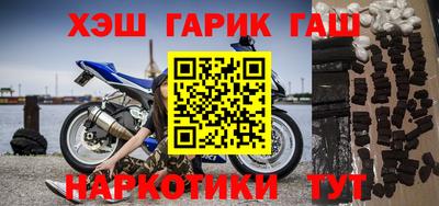 jwh Ликино-Дулёво