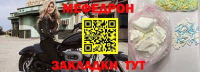 экстази Ливны